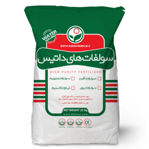کودمایع ویتال پلاس WB (ویژه گندم و جو)